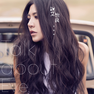 美女扣币币网址
