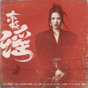 美女扣币币网址
