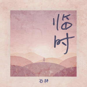 美女扣币币网址
