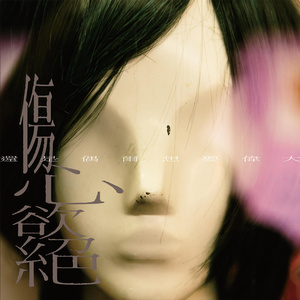 美女扣币币网址
