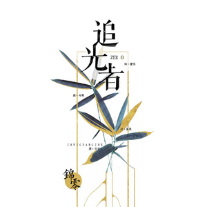 美女扣币币网址
