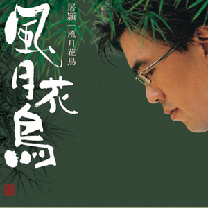 美女扣币币网址
